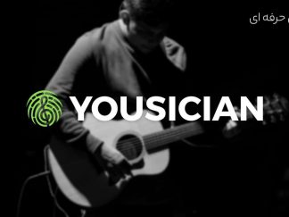 خرید اکانت یوزیسین پرمیوم پلاس ارزان (Yousician) با گارانتی 100 درصد