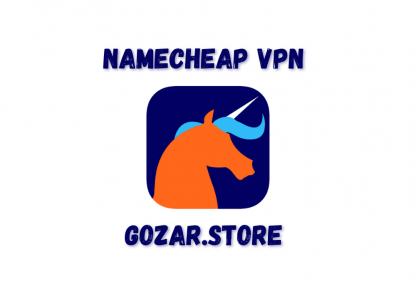 خرید اکانت Namecheap VPN پرمیوم | ارزان | پشتیبانی مستقیم